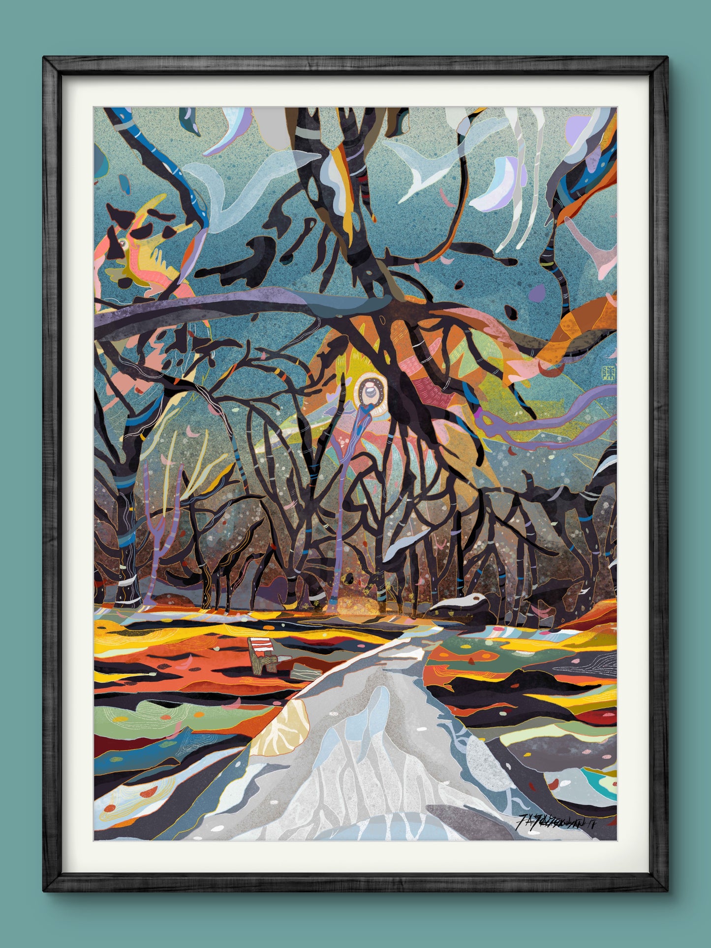 Park at Night Illustration Print