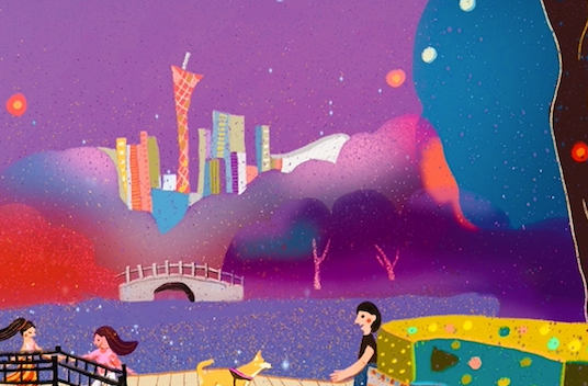 View of Guangzhou, China Illustration Print
