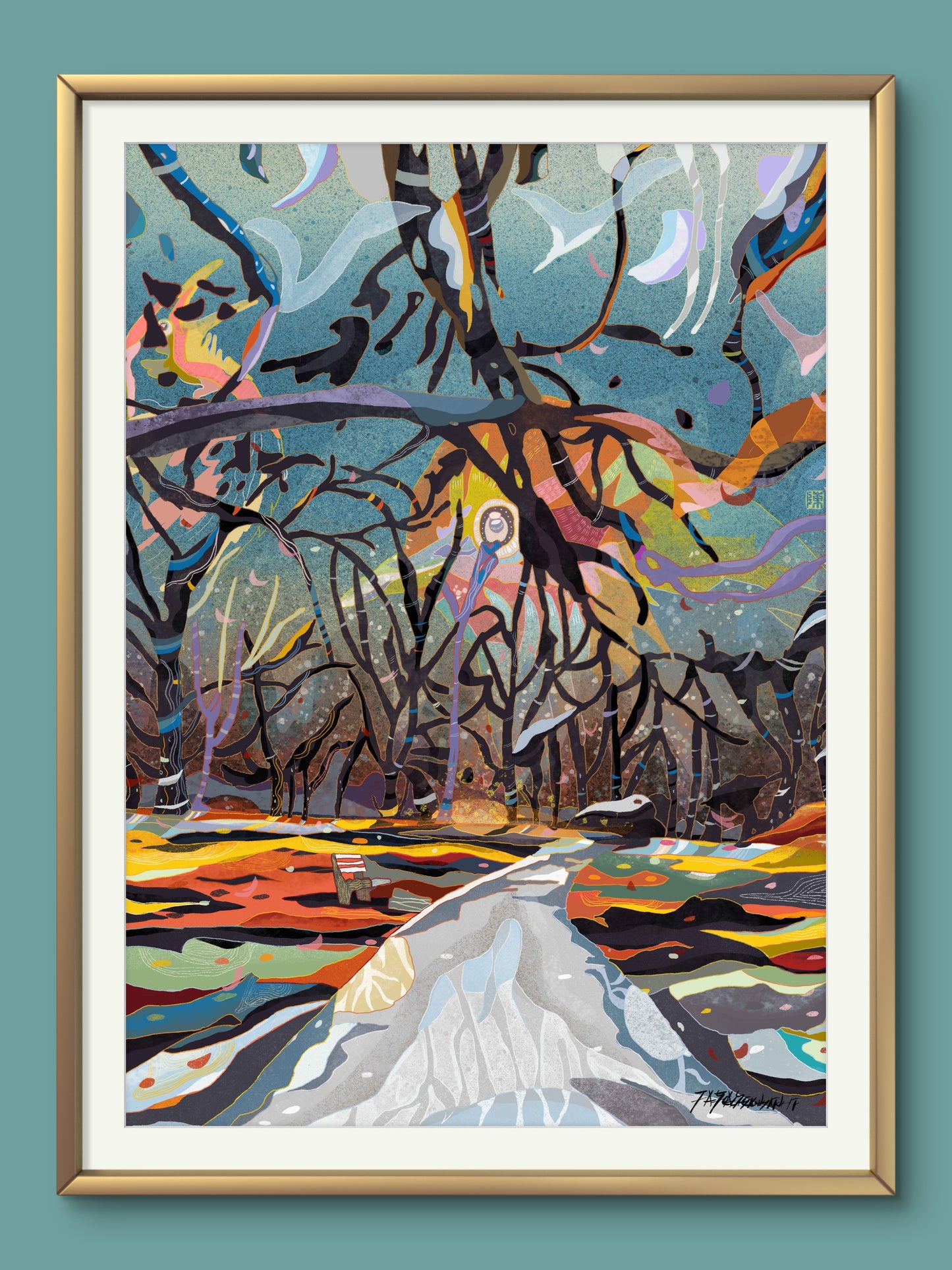 Park at Night Illustration Print