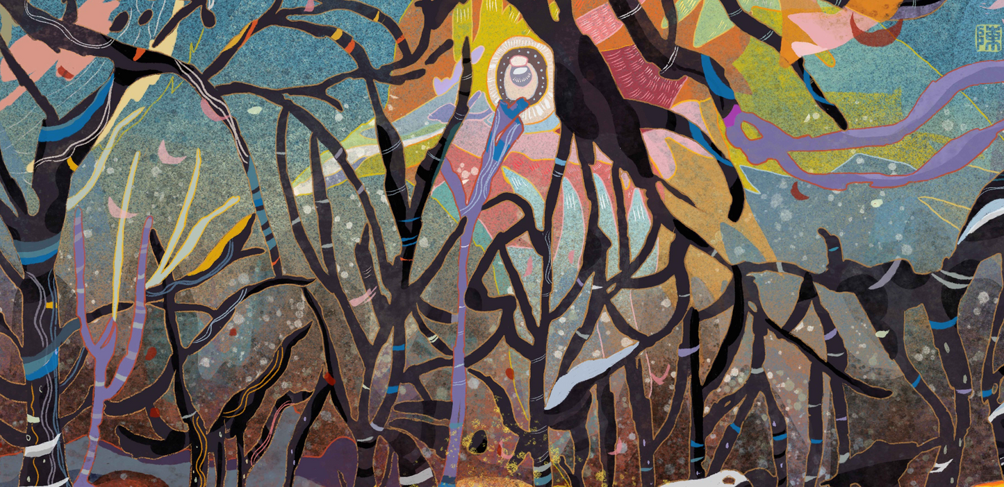 Park at Night Illustration Print