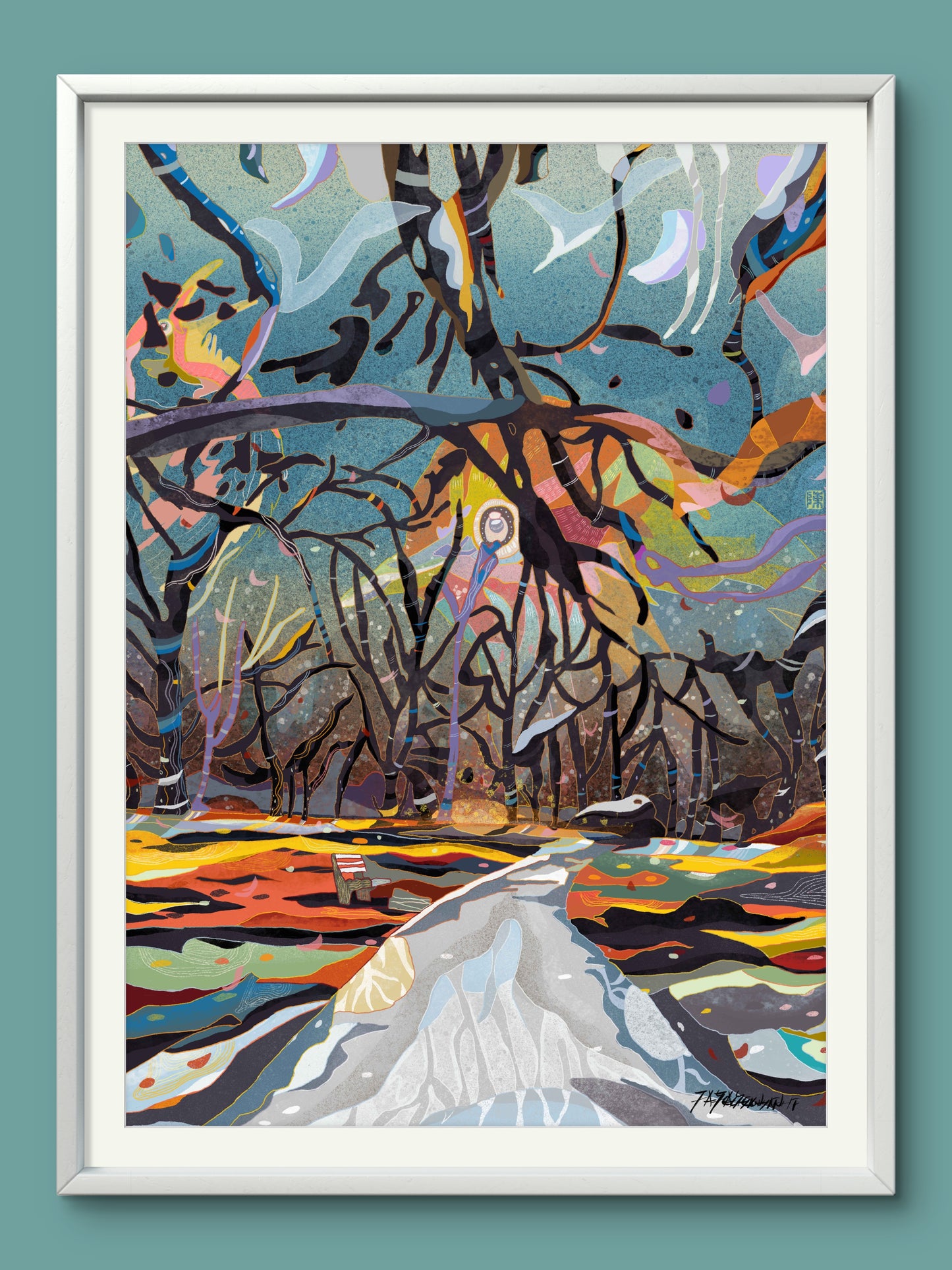 Park at Night Illustration Print