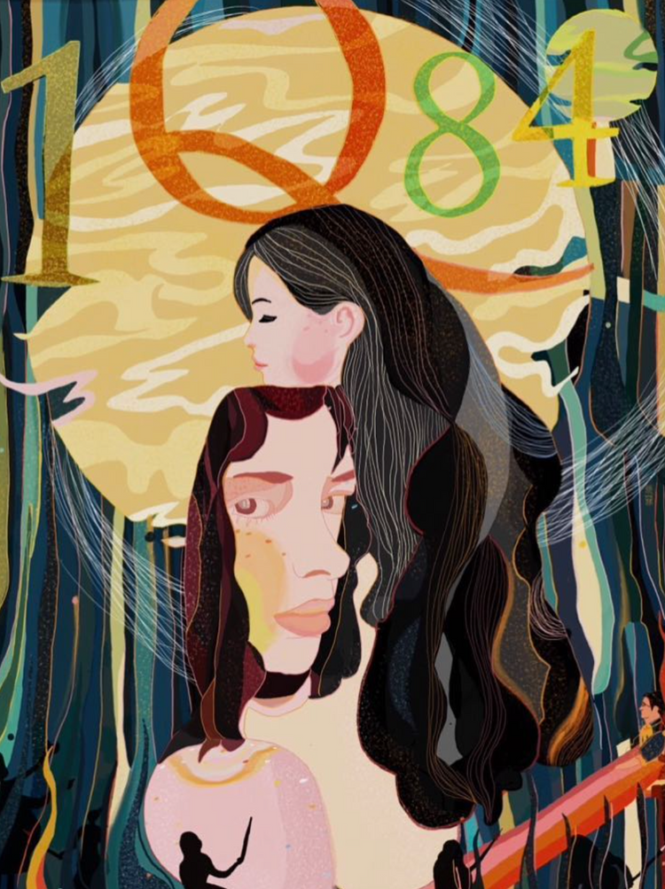 1Q84 Cover
