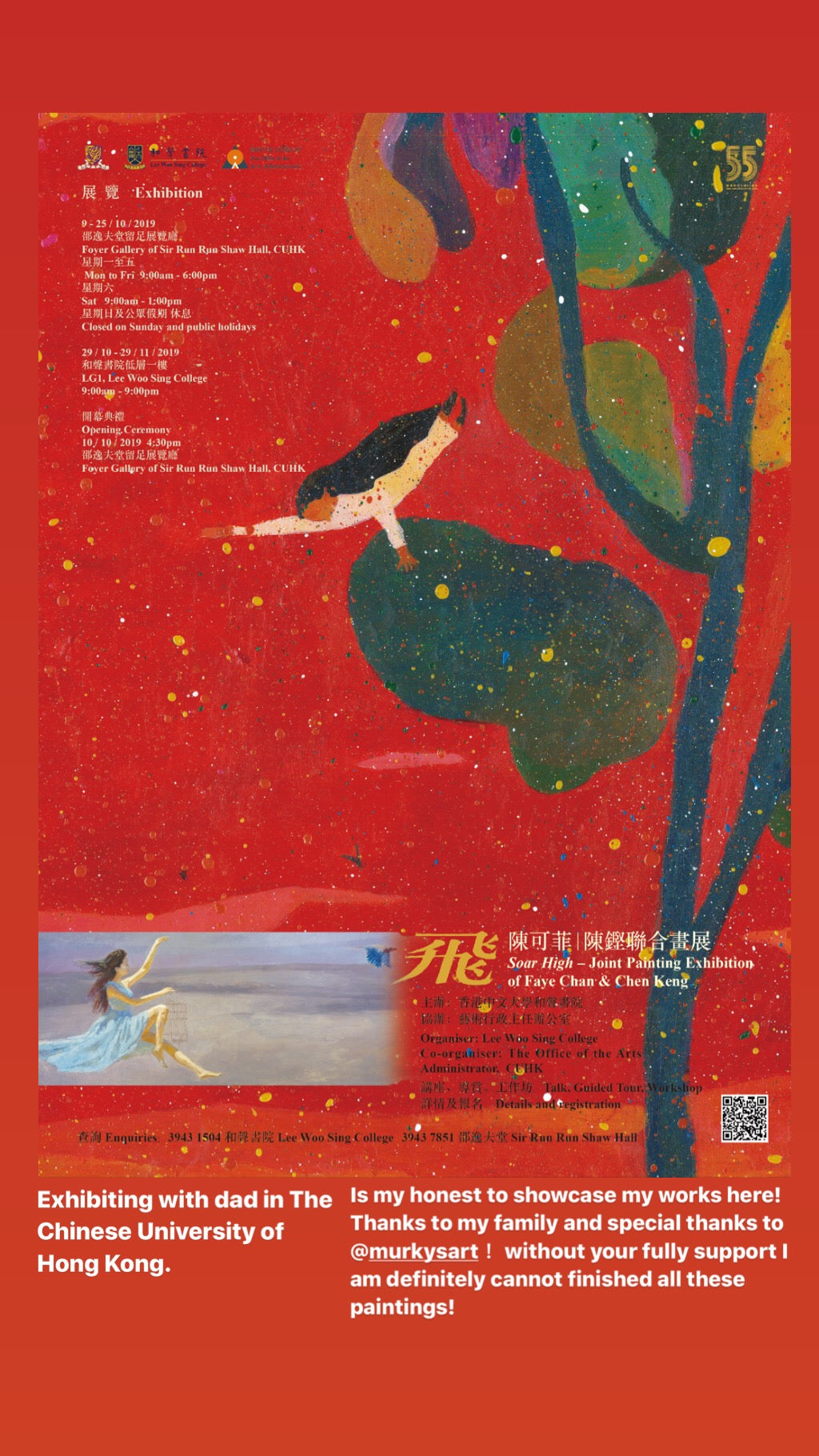 Flying - Original Painting by Faye Chan